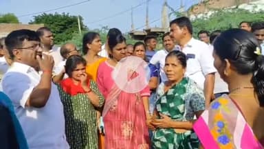 కనిగిరి: పట్టణ ప్రజలకు అన్ని రకాల మౌలిక వసతులను కల్పిస్తాం: కనిగిరి ఎమ్మెల్యే ముక్కు ఉగ్ర నరసింహారెడ్డి