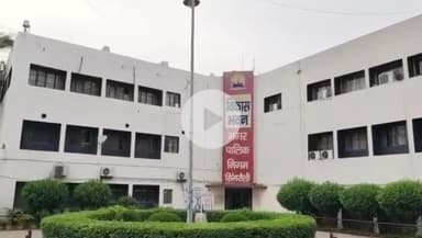 वार्ड 40 डीएव्ही रोड की हालत खराब को लेकर पार्षद ने विशेष बैठक में उठाया मुद्दा निगम अध्यक्ष और आयुक्त ने दिलाया भरोसा !