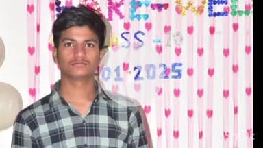 भभुआ: अखलासपुर गांव के 15 वर्षीय आदर्श पटेल के 3 जून से लापता होने पर भभुआ थाना में दिया गया आवेदन