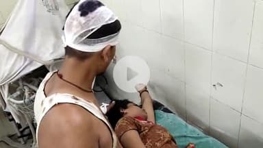 पूसा: धर्मागतपुर बथुआ गांव में जमीनी विवाद को लेकर एक ही परिवार के तीन सदस्यों के साथ की गई मारपीट, तीनों घायल