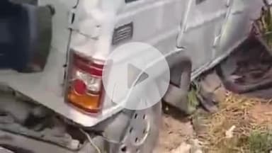 सुल्तानपुर: पैरों सरैया गांव में चालक को नींद आने से वाहन ईंट के चट्टे से टकराया, 2 की मौत और 2 घायल