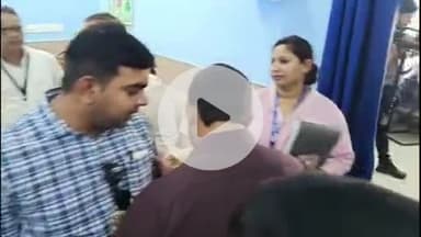 सिलाव: आयुष्मान भारत डिजिटल मिशन की केंद्रीय टीम ने सिलाव सामुदायिक स्वास्थ्य केंद्र का निरीक्षण किया