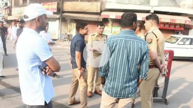 रामपुर: शनिवार को नगर क्षेत्र में जिलाधिकारी और पुलिस अधीक्षक ने ईद-उल-अज़हा को लेकर सुरक्षा व्यवस्था का जायज़ा लिया