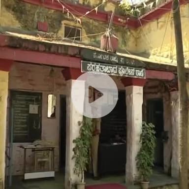ಕಲಬುರಗಿ: ಹೊನ್ನಕಿರಣಗಿ ಗ್ರಾಮದಲ್ಲಿ ಜೂಜಾಡುತ್ತಿದ್ದ ಆರು ಜನರ ಬಂಧನ