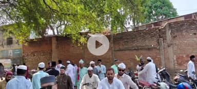 स्लीमनाबाद: स्लिमनाबाद में बकरीद पर्व पर शांतिपूर्ण नमाज संपन्न, पुलिस ने बढ़ाई चौकसी