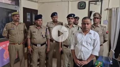 कोल: अलीगढ़ जंक्शन पर RPF व GRP ने फ़र्ज़ी TTE को किया गिरफ्तार, 13 टिकट और पैसे बरामद