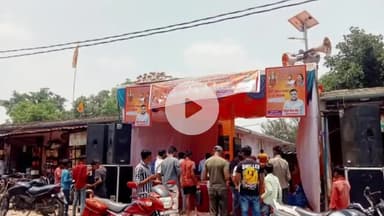 सुल्तानपुर: वलीपुर में निर्जला एकादशी पर पीपी इंटर कॉलेज में समाजसेवी ने कराया भंडारा