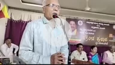 ಕಲಬುರಗಿ: ನಗರದಲ್ಲಿ ವಿವಿಧ ಸಂಸ್ಥೆಗಳ ವತಿಯಿಂದ ಕ್ರೌಂಚ್ ಪ್ರಲಾಪ ಕೃತಿ ಲೋಕಾರ್ಪಣೆ ಕಾರ್ಯಕ್ರಮ