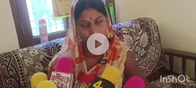 बलिया: रेगहां गांव की एक महिला ने राजस्व अधिकारियों पर जबरन घर खाली कराने का आरोप लगाया, न्याय की गुहार लगाई