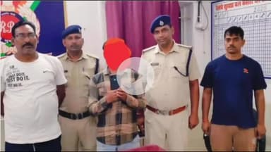 बक्सर: बक्सर रेलवे स्टेशन के प्लेटफॉर्म से आरपीएफ ने 1 मोबाइल चोर को गिरफ्तार किया, मोबाइल बरामद