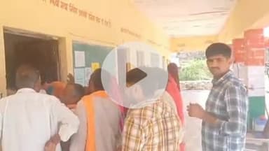 पचपदरा: बालोतरा जिले के कल्याणपुर पंचायत समिति क्षेत्र के वार्ड 10 में सदस्य पद के लिए उपचुनाव का मतदान जारी