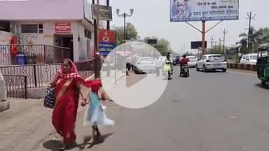 झांसी: झांसी में 43℃ पहुंचा तापमान, 2 दिन में पारा 45℃ से पार जाने का जताया गया अनुमान