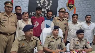 कोल: पुलिस लाइन, अलीगढ़ पुलिस ने पंखिया गैंग के 2 सदस्यों सहित 3 को पकड़ा, 6 लाख के जेवरात व अन्य सामान बरामद