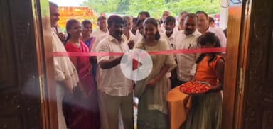 కనిగిరి: భైరవకోన క్షేత్రంలో ఆలయ అధికారులతో కలిసి నిత్య అన్నదాన సత్రాన్ని ప్రారంభించిన కనిగిరి ఎమ్మెల్యే ఉగ్ర నరసింహారెడ్డి