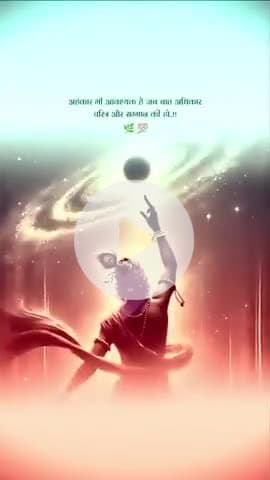 #राधे #instagood #krishnaquotes #mathura #vishnu #spirituality #trending #radhakrishn #barsana #dwarkadhish