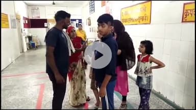 इटावा: फ्रेंड्स कॉलोनी इलाके के राधा कुंज मोहल्ले में खाना खाने के दौरान खाने में छिपकली गिरने से 5 लोग हुए बीमार