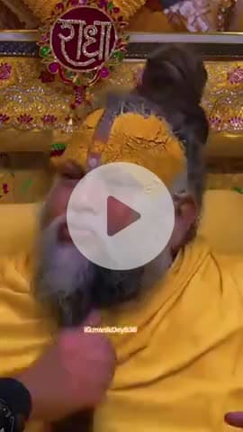 #राधे #instagood #krishnaquotes #mathura #vishnu #spirituality #trending #radhakrishn #barsana #dwarkadhish