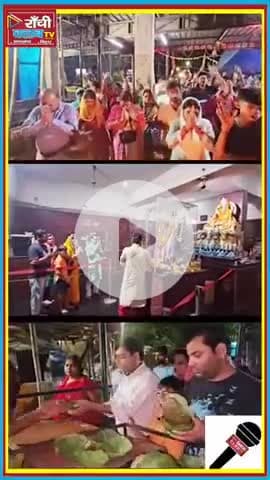 शनिवार आरती🙏 Shani Dev Aarti in Dhurwa Ranchi | Shani Mandir भोग वितरण

#ShaniDev #RanchiTemple #DhurwaMandir #शनिदेव #