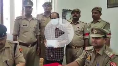 कैंट जीआरपी ने फर्जी बम सूचना देकर दहशत फैलाने वाले आरोपी को किया गिरफ्तार, भेजा जेल