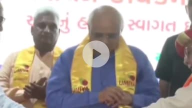 અમદાવાદ શહેર: CM ભૂપેન્દ્ર પટેલ જાસપુર ખાતે વિશ્વ ઉમિયાધામની મુલાકાત લીધી