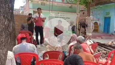 भभुआ: भभुआ प्रखंड के तीन गांवों में कृषि संकल्प यात्रा के माध्यम से किसानों को मिला तकनीकी प्रशिक्षण