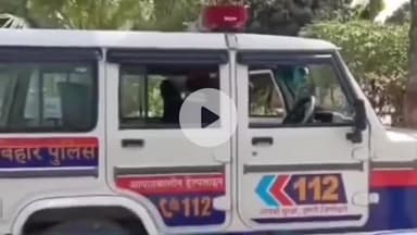 कहलगांव: छोटी कुर्मा गांव में पति-पत्नी के विवाद में पत्नी ने गुस्से में खाई कीटनाशक दवा, मायागंज अस्पताल रेफर