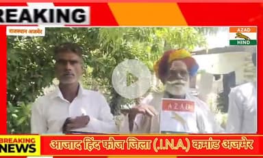 #गुलामी निवारण प्रकोष्ठ# और #आर्थिक आजादी# भारतीय संविधान आर्टिकल 41 में# काम शिक्षा #का भारतीय स्वतंत्र अधिकार है##