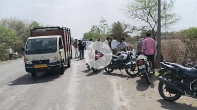 बीना: किर्वदारा ग्राम में तेज़ रफ़्तार अज्ञात वाहन की टक्कर से बाइक चालक की मौत व दो सगी बहनें हुई घायल