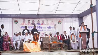 जगदलपुर: ग्राम हाटगुड़ा में भतरा समाज के सामाजिक भवन का लोकार्पण, बस्तर सांसद और जगदलपुर विधायक रहे शामिल