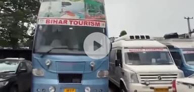 पटना ग्रामीण: जेपी गंगा पथ से पर्यटकों के लिए जल्द शुरू होगी ओपन डबल डेकर बस, लोग ले सकेंगे मरीन ड्राइव का आनंद