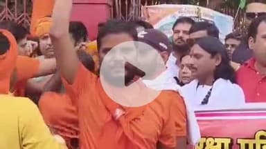 वाराणसी में विश्व हिंदू रक्षा परिषद ने निकाली सनातन जनाक्रोश यात्रा, मुर्शिदाबाद में पीड़ित हिंदू परिवार से मिलेंगे