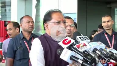 जगदलपुर: बोधघाट बांध परियोजना को लेकर मुख्यमंत्री विष्णु देव साय ने दी प्रतिक्रिया