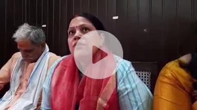 वाराणसी में कांग्रेस की प्रमुख कार्यकर्ताओं ने की प्रेस वार्ता