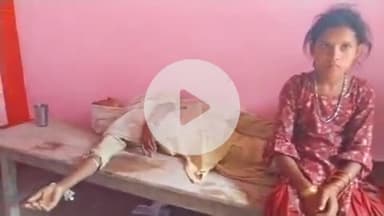 भरगामा: पशु के चारा खाने को लेकर हुई मारपीट, बच्ची सहित एक महिला जख्मी