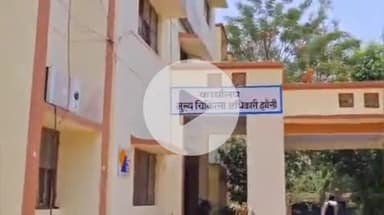 झांसी: मुख्य चिकित्सा अधिकारी कार्यालय में मातृ शिशु कल्याण महिला कर्मचारी संघ का चुनाव संपन्न, सरोज बनीं जिलाध्यक्ष