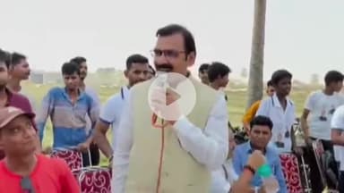 कहलगांव: अमरुद बागान जानीडीह में शिक्षक और छात्र के बीच क्रिकेट प्रतियोगिता, कहलगांव विधायक पवन यादव रहे मुख्य अतिथि