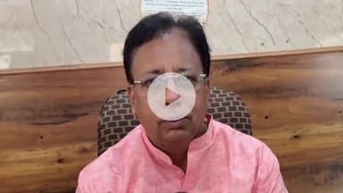 बेतिया: सांसद डॉ. संजय जयसवाल का बयान, राहुल गांधी में आत्ममंथन की कमी