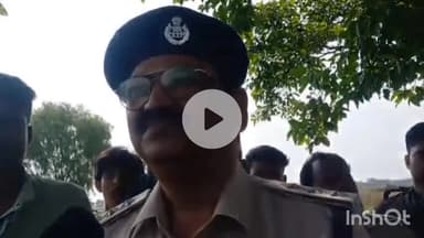 कदवा: रहुआ धार के पास सिर कटा शव मिलने पर डीएसपी ने घटनास्थल का जायजा लिया, बयान दिया