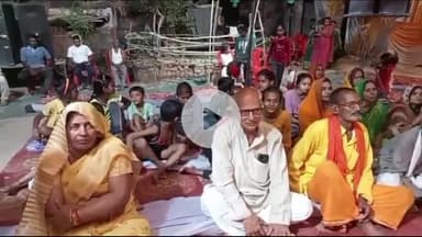 सुल्तानपुर: जयसिंहपुर में श्रीमद भागवत कथा के चौथे दिन आचार्य ने बताया मानव जीवन का सार, श्रीकृष्ण की झांकी निकाली