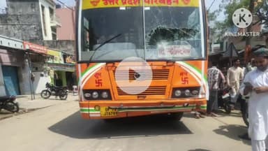 मिलक: मेहंदीपुर गांव के पास रोडवेज बस ने ई-रिक्शा को टक्कर मारी, ई-रिक्शा सवार 5 घायल, सभी को हायर ट्रीटमेंट के लिए किया रैफर