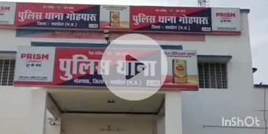 गोहपारु: गोहपारू पुलिस ने सेमरा गांव से एक नाबालिग बालिका को किया दस्तयाब, परिजनों को सौंपा