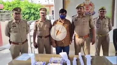 अमरोहा: अमरोहा के मोहल्ला कटरा गुलाम अली में हत्या के मामले में पुलिस ने हिस्ट्रीशीटर बदमाश को अवैध हथियारों के साथ गिरफ्तार किया