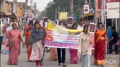 नवादा: नवादा के महावीर मार्केट से नूतन उदय फाउंडेशन ने निकाला मौन जुलूस, बलात्कारी पर कठोर कार्रवाई की मांग