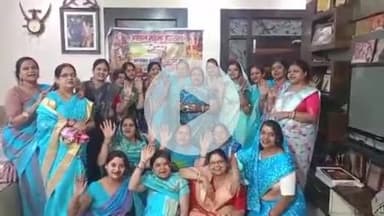 टीकमगढ़: अग्रवाल महिला महासभा की जिला कार्यकारिणी घोषित, चकरा तिगैला स्थित निवास पर बैठक संपन्न