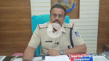 धार: धार जिले के माछलिया घाट डकैती कांड का राजगढ़ पुलिस ने किया पर्दाफाश