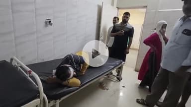 बीना: वीर सावरकर वार्ड में फायरिंग, गोली लगने से 29 वर्षीय युवक घायल, सागर ज़िला अस्पताल भेजा गया