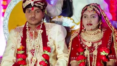 तरारी: सिकरौल पेट्रोल पंप के समीप सड़क हादसे में जख्मी दुल्हा मौत और जिंदगी की जंग लड़ रहा है, दुल्हन की पहले ही हो चुकी है मौत