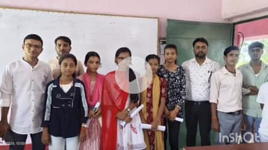 कौआकोल: कौवाकोल के इंटर विद्यालय में रविवार को NITN द्वारा 11वीं और 12वीं कक्षा के विद्यार्थियों की परीक्षा का आयोजन