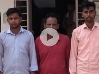 नौगावां सादात: गांव कुतुबपुर में तेंदुए की पीट-पीटकर हत्या, पुलिस ने तीन आरोपियों को गिरफ्तार कर किया चालान