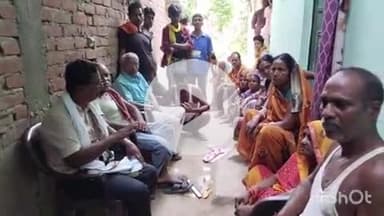 आरा: पिपरा जयपाल गांव में दलित पर हमले के मामले में परिवार से मिलने पहुंची भाकपा माले की टीम